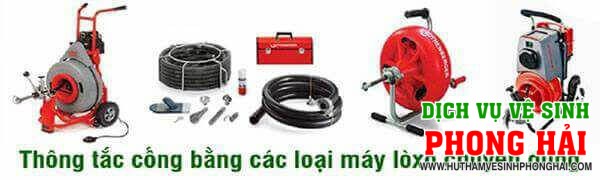 Hút Hầm Vệ Sinh Phường Trung Đô, TP Vinh