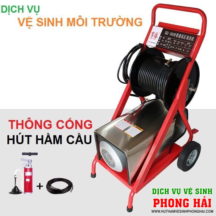 Thông Tắc Cống Huyện Con Cuông, Nghệ An